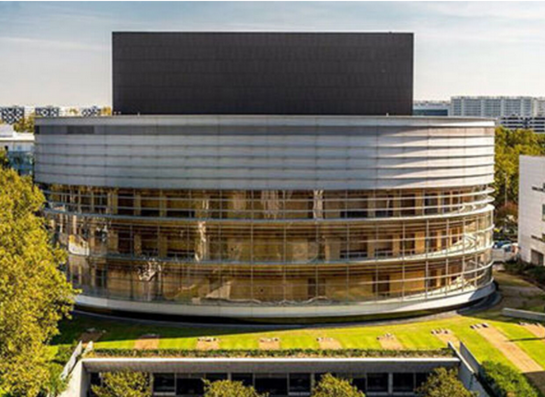 Vue de la Cité des Congrès, Nantes