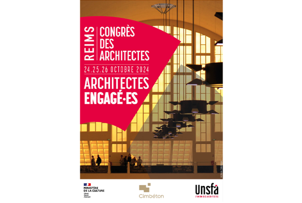 Affiche UNSFA congrès oct 2024